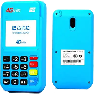 抚州拉卡拉电签版扫码POS机